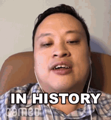 In History William Hung GIF - In History William Hung Cameo GIFs