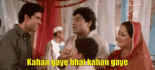 Johnny Lever GIF - Johnny Lever Kahan GIFs