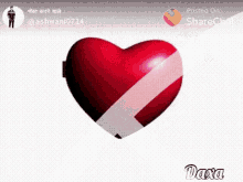 Welcome My Friend Heart GIF - Welcome My Friend Heart Good Morning GIFs