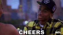 Cheers Toast GIF - Cheers Toast Smiling GIFs