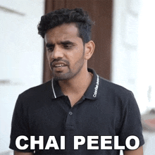 Chai Peelo Prince Verma GIF - Chai Peelo Prince Verma Chai Piyoge GIFs