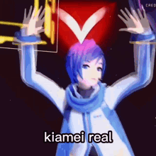 Kaito Meiko GIF - Kaito Meiko Vocaloid GIFs