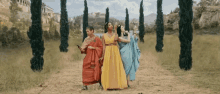 Nteotw Katy Perry GIF - Nteotw Katy Perry Not The End Of The World GIFs