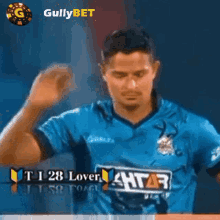 Gullybet Cricket GIF - Gullybet Cricket Crickets GIFs