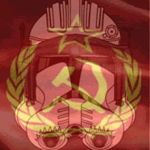 Ussr Communism GIF - Ussr Communism GIFs
