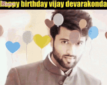 Wish You Happy Birthday Vijay Devarakonda Wishes GIF - Wish You Happy Birthday Vijay Devarakonda Happy Birthday Vijay Devarakonda Wishes GIFs