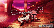 Sanskari Dazai GIF - Sanskari Dazai Osamu GIFs