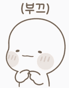 a cartoon drawing of a person with chinese writing