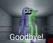 a purple and green monster says goodbye in a dark room