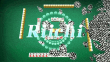 Yakuza4 Riichi GIF - Yakuza4 Riichi Mahjong GIFs