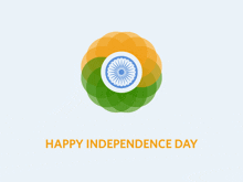 Happy Independence Day 2023 GIF - Happy Independence Day 2023 GIFs