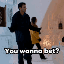 Kevinmcgarry Wintercastle GIF - Kevinmcgarry Wintercastle Bet GIFs