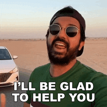 Ill Be Glad To Help You Faisal Khan GIF - Ill Be Glad To Help You Faisal Khan Ill Be Happy To Assist You GIFs
