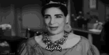 mary mounib most famous mother in law egyptian comic actress bala nila shame on you