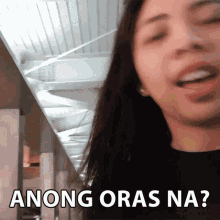 Anong Oras Na Camille Viceral GIF