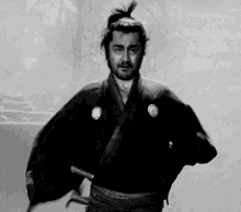 Enorym Samurai GIF - Enorym Samurai Ready For War GIFs