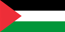 Palestina GIF - Palestina GIFs