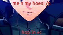 Hop In Vc GIF - Hop In Vc GIFs