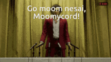 Moomycord Takamoom GIF - Moomycord Takamoom Moomy GIFs