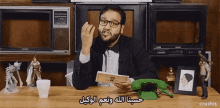 Arabic Explaining GIF