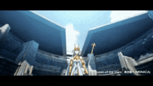 a queen of the stars anime character stands in front of a large building