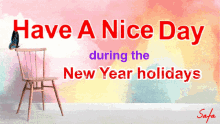 Animated Greeting Card New Year Holidays GIF - Animated Greeting Card New Year Holidays GIFs