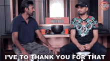 Ive To Thank You For That Bhajji GIF - Ive To Thank You For That Bhajji Harbhajan Singh GIFs