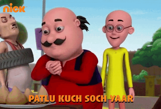 Patlu Kuch Soch Yaar Chaiwala GIF - Patlu Kuch Soch Yaar Chaiwala Motu -  Discover & Share GIFs