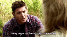 Dean Winchester Supernatural GIF - Dean Winchester Supernatural Saving People GIFs