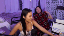 Froxy Froxygirl GIF - Froxy Froxygirl Twitch GIFs