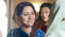 Helly Shah Sufiyana Pyaar Mera GIF - Helly Shah Sufiyana Pyaar Mera Happy Mother GIFs