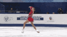 Alena Kostornaia Figure Skating GIF - Alena Kostornaia Figure Skating Dance GIFs