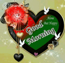 Good Morning Alone But Happy GIF - Good Morning Alone But Happy शुभप्रभात GIFs