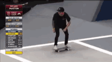 Rko GIF - Rko Knockout Skateboard GIFs