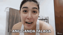 Ang Ganda Talaga Maganda GIF - Ang Ganda Talaga Maganda Ang Ganda GIFs