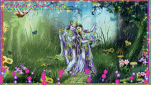 Jai Sh Krishna Flowers GIF - Jai Sh Krishna Flowers Weather GIFs