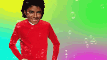 Meneando Los Hombros Michael Jackson GIF - Meneando Los Hombros Michael Jackson Ladilla Rusa GIFs