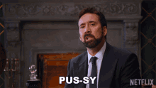 Pussy Nicolas Cage GIF - Pussy Nicolas Cage History Of Swear Words GIFs