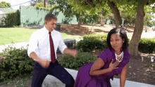 Obama Michelle Obama GIF - Obama Michelle Obama Twerk GIFs