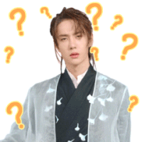 Yibo What Sticker - Yibo What Confused Stickers