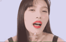 Joy Park Sooyeong GIF - Joy Park Sooyeong 조이 GIFs