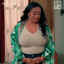 Giddy Leah GIF - Giddy Leah Assisted Living GIFs