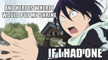 Noragami Meme GIF - Noragami Meme Anime GIFs