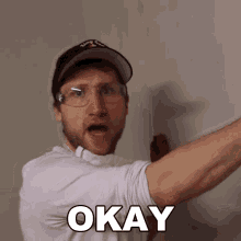 Okay Jesse Ridgway GIF - Okay Jesse Ridgway Mcjuggernuggets GIFs