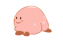 Kirby Cute GIF - Kirby Cute Butt GIFs