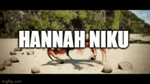 Hannah Niku GIF - Hannah Niku Hannah Niku GIFs