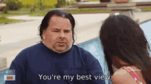 Best View GIF - Best View GIFs