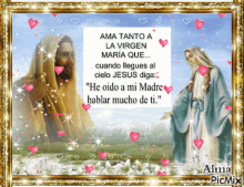 ama tanto a virgen maria jesus sparkle prayer