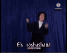Kosher Waters Els Roshashana GIF - Kosher Waters Els Roshashana Aquitiur GIFs