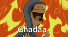 Ghada Laughing GIF - Ghada Laughing Evil Laugh GIFs